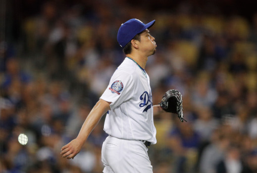Kenta Maeda